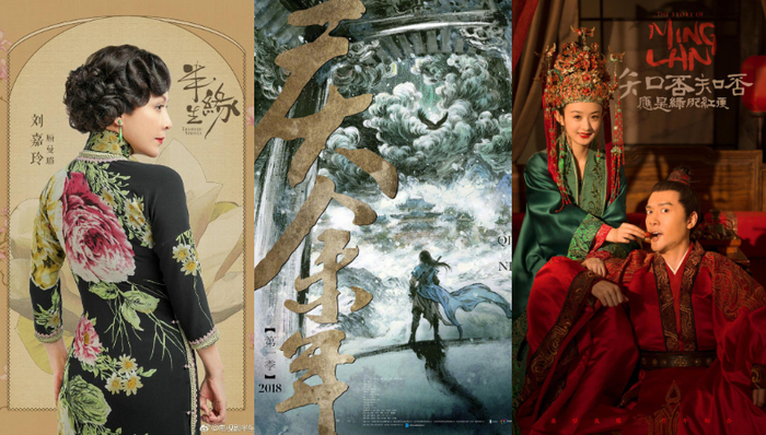 主演,杨幂,郭靖宇,东方卫视,导演,编剧,吕行,九州,绝代双骄,主流