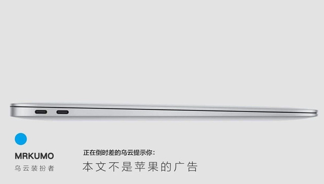 小说,谷歌,iPhone,空白文档,苹果电脑,创作的收益,写小说,Pro,键盘,MacBook