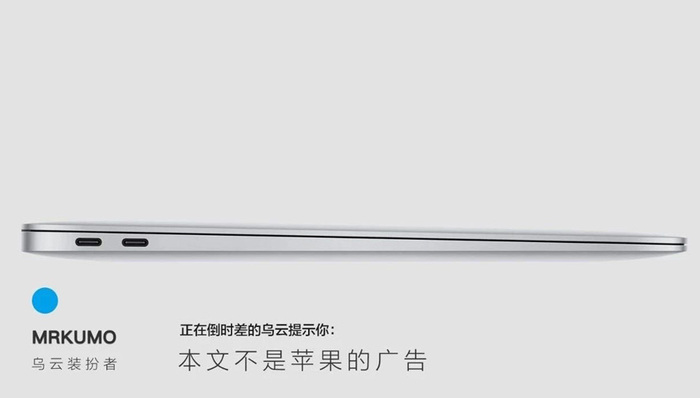 小说,谷歌,iPhone,空白文档,苹果电脑,创作的收益,写小说,Pro,键盘,MacBook