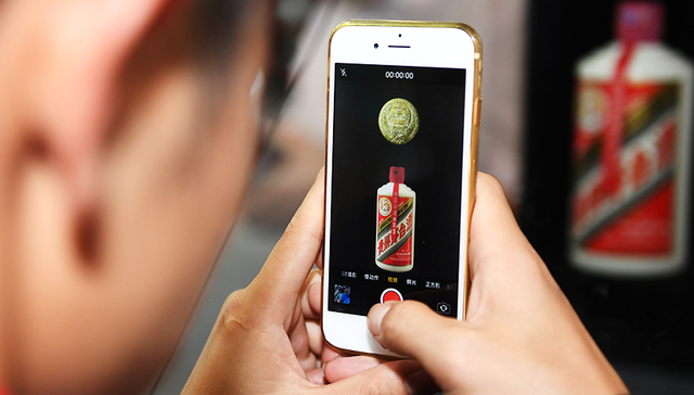 快看|茅台人事变动传销售董事长王崇琳被调任 回应称以官网信息为主