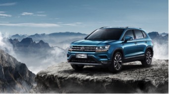 新车|“小途昂”“小辉昂”正式上市  上汽大众双车战略启动