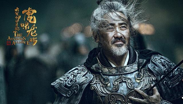 老王,股权质押,套现,影视公司,质押率,乐视,公司股价,股权融资,股权投资,退市风险