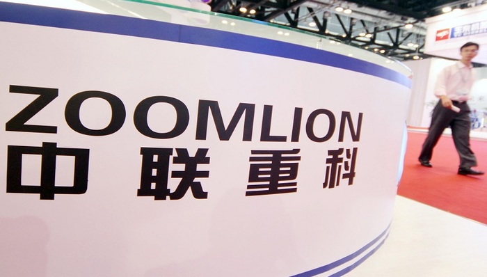 中联重科；工程机械