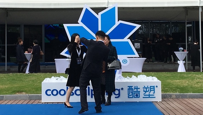 不用手术的冷冻减脂术来了 单次脂肪层厚度最多可减少27%