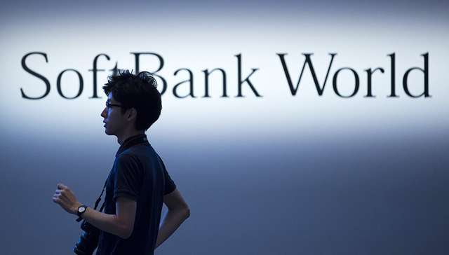 软银,孙正义,沙特阿拉伯,卡舒吉,失踪,愿景基金