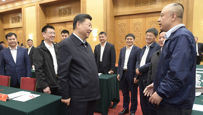 企业家精神,民企发展,民营企业发展,全国工商联,重要讲话,民间商会,跟党走,初心,实体经济,总书记讲