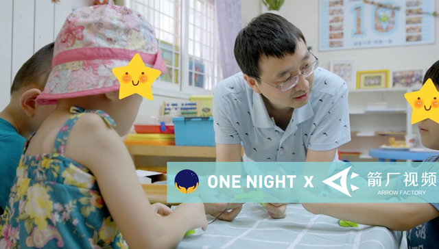 周迅,公益行动,特殊儿童,纪录片,志愿者