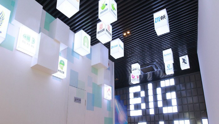 云上贵州,大数据苹果中国iCloud,茅台