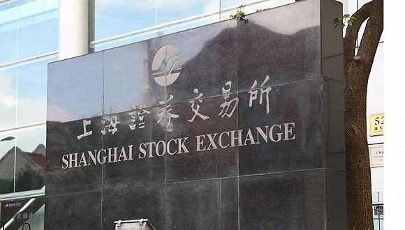 上海证券交易所,