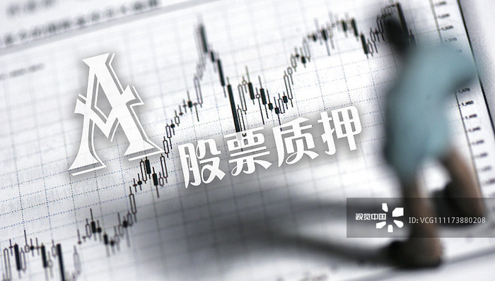 首只证券行业支持民营企业发展资产管理计划正式完成备案