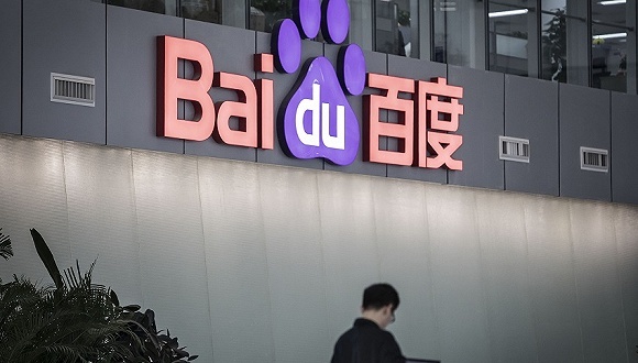 广告业务增速放缓，百度步入高投入阶段