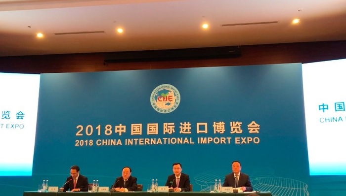 经济世界观,进口博览会