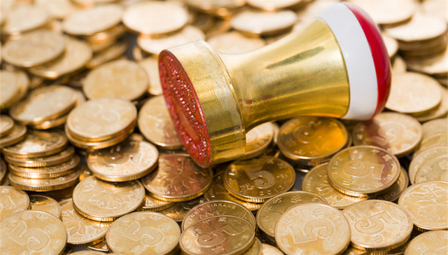 西安,高新区,西安高新控股