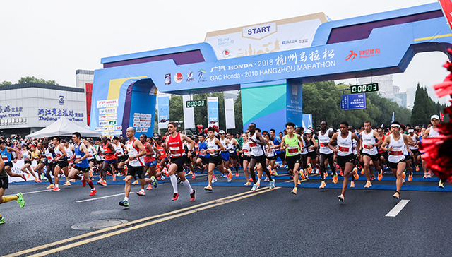 为什么汽车企业最爱赞助马拉松？听听广汽本田是怎么说的