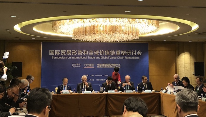 全球贸易,,价值链,,进博会