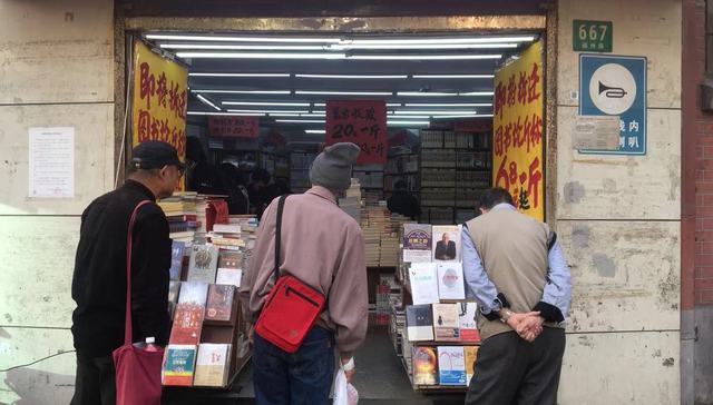 【特写】一家书店和它的失意者们