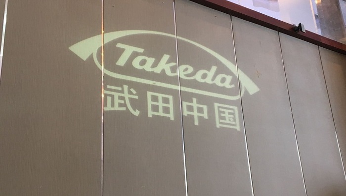 【进博会现场】武田制药大中华区总裁单国洪：未来五年在中国上市7个新药