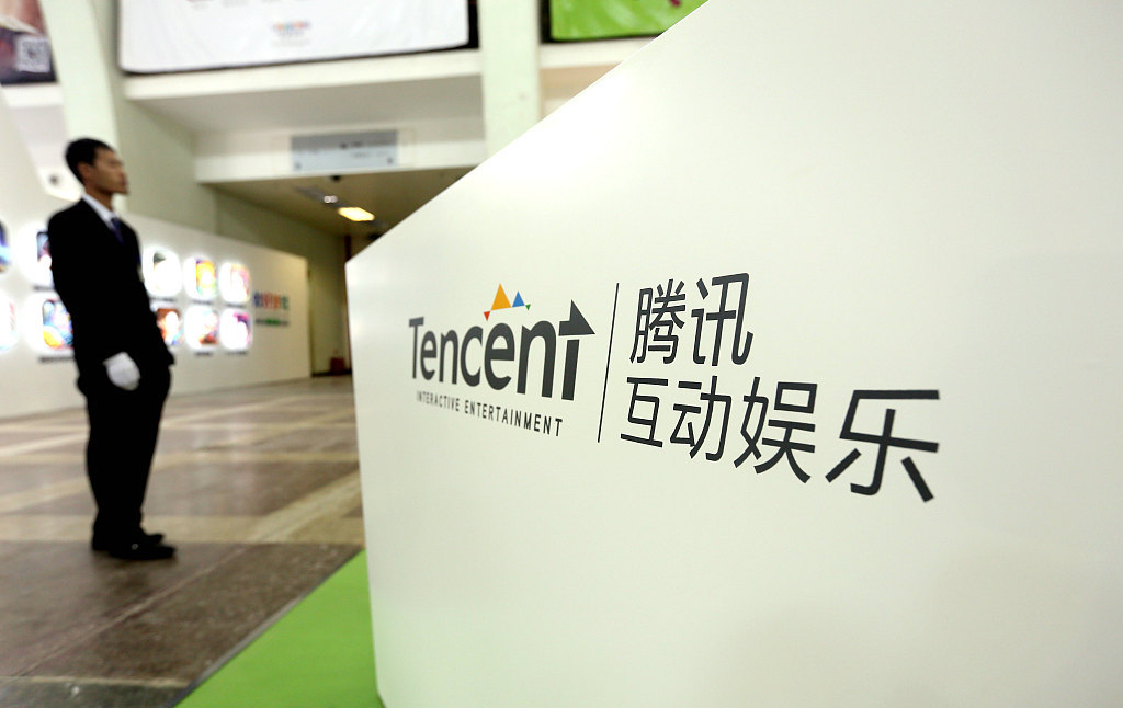 新成立的腾讯 PCG 事业群囊括了QQ、QQ 空间、游戏、腾讯视频、腾讯新闻等众多文娱类产品。