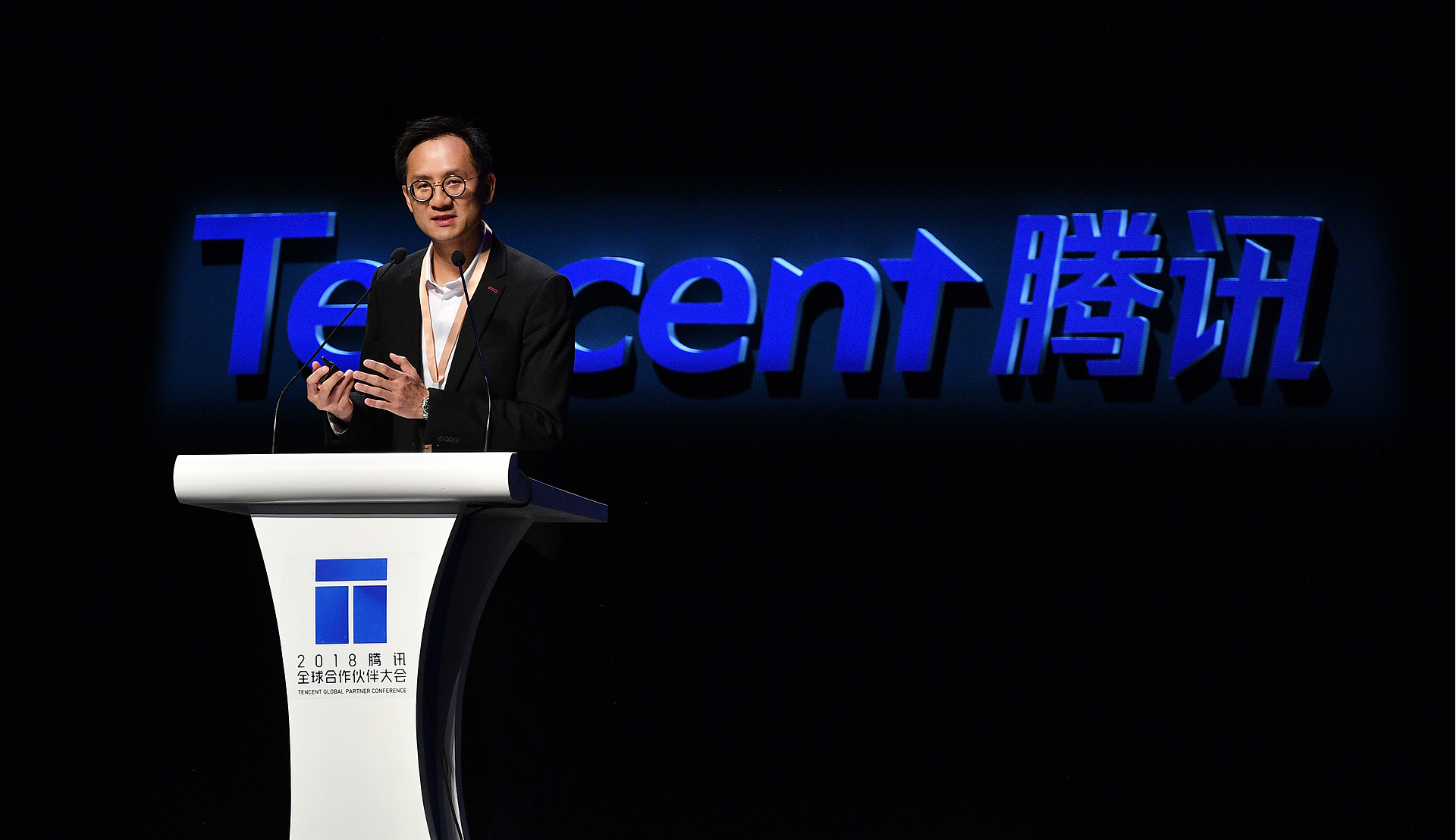 腾讯高级副总裁、新上任的 CSIG 事业群掌舵人汤道生