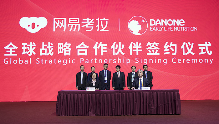 【进博会现场】网易丁磊：未来十年乃至更长  中国依然会是全世界最好的市场