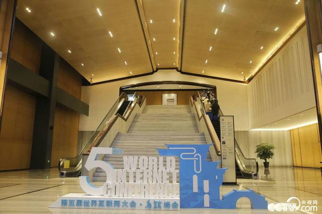 主会场外场景。