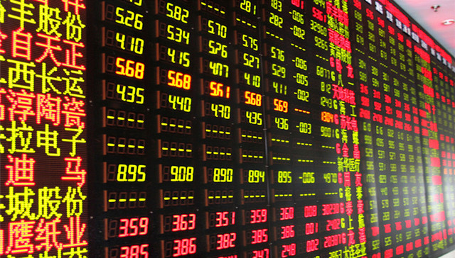 沪深两市平开 创投板块持续涨停