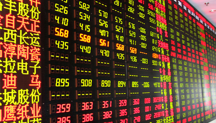 沪深两市平开 创投板块持续涨停