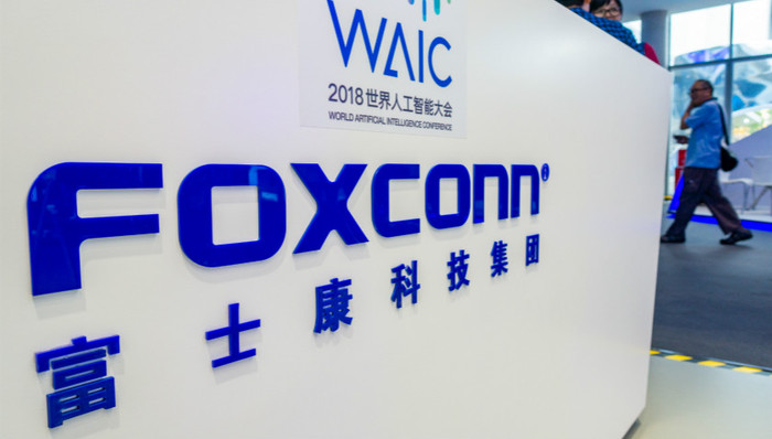 美国工厂招工难，传富士康考虑外调中国员工