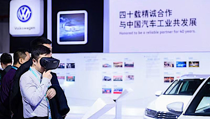 大众汽车,车圈观察,进口博览会