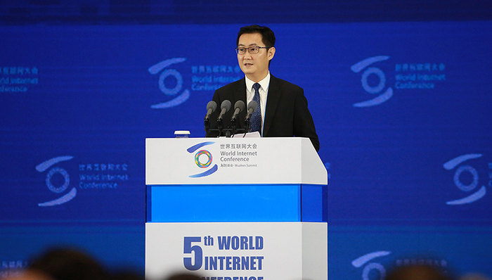 马化腾：数字化既有机遇也有挑战，希望乌镇成为数字世界的符号