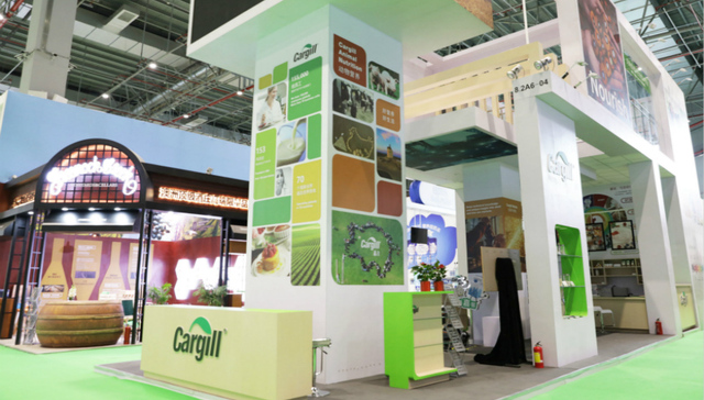 嘉吉,进博会,食品,农业