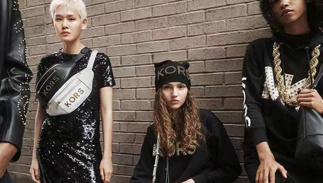 快看|Michael Kors第二季度销售额轻微下降