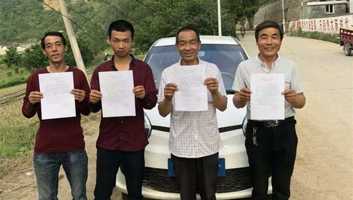 兰草案,秦运换,无罪判决