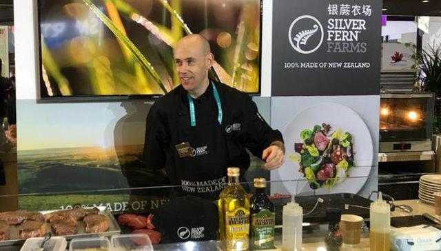 农场,上海梅林,股权,博会,行家,牛肉,光明食品,牛羊肉,Limmer,新西兰