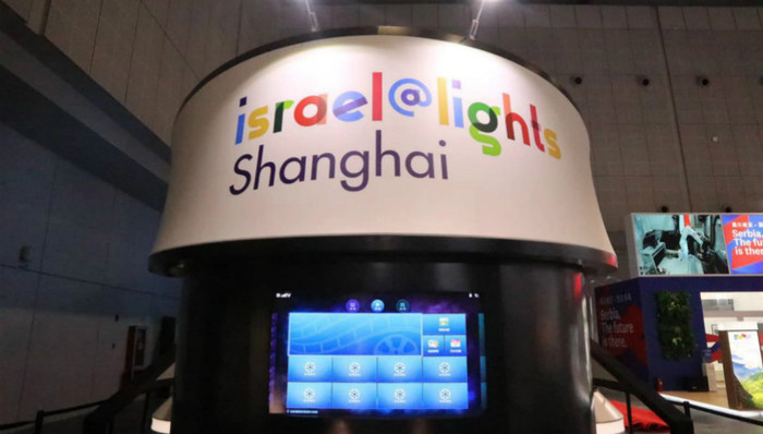 以色列,科技创新,世界第八大奇迹