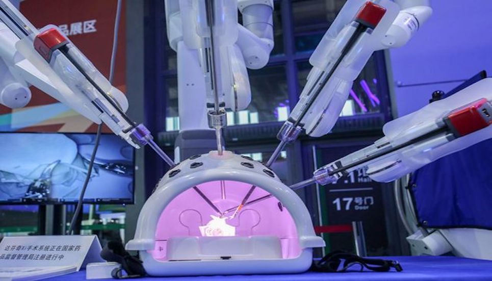复星医药的达芬奇机器人