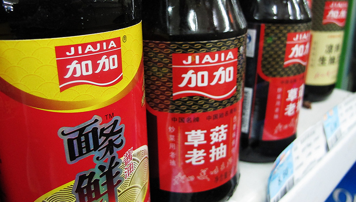 加加食品