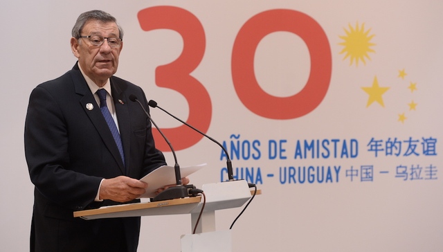 乌拉圭,,进博会,,农产品