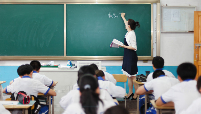 新高考,物理,教育政策