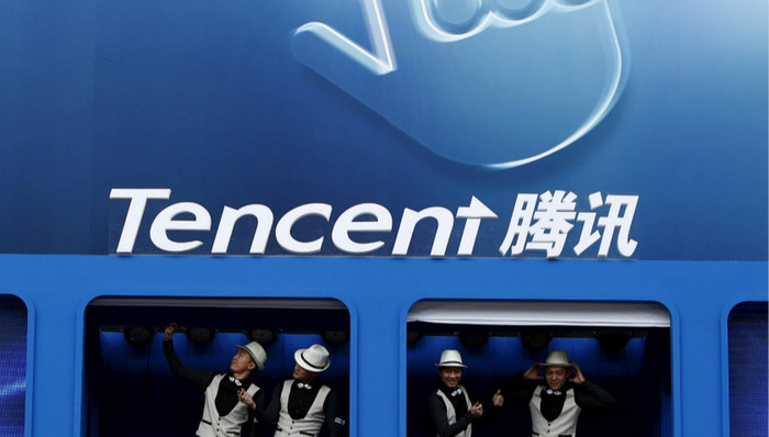 腾讯,香格里拉