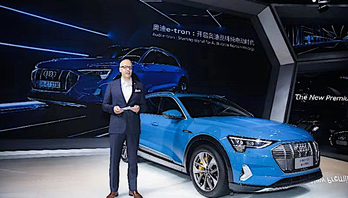 奥迪,车圈观察,进口博览会