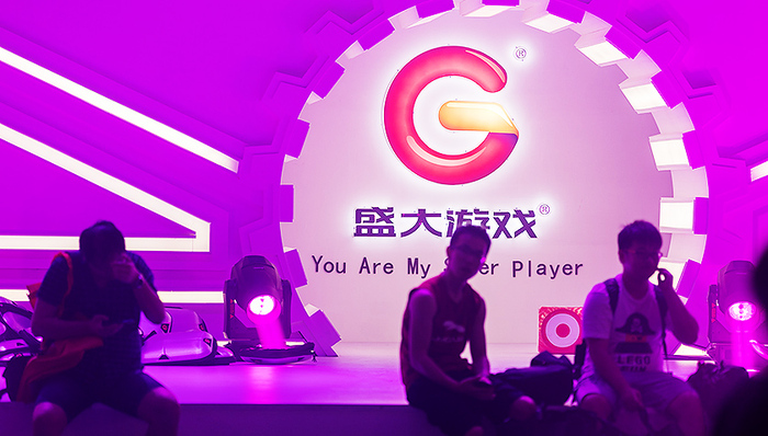 盛大游戏,世纪华通