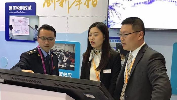 进博会,上海税务,服务,直升机,成交