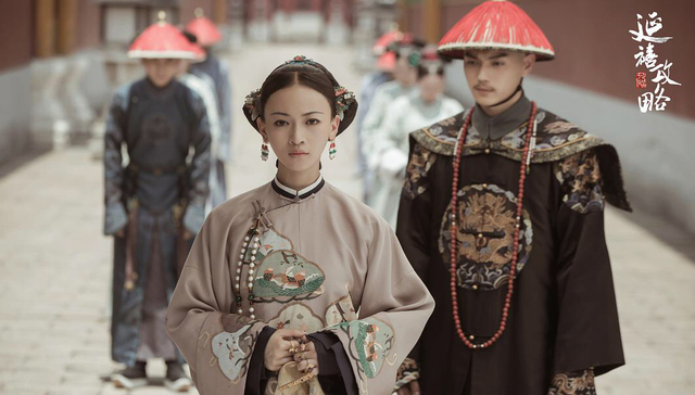 攻略,延禧宫,流行文化,台湾演员,台湾观众,大陆演员,台湾电视台,大陆媒体,大陆游客,台湾中天