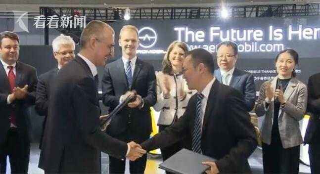 宝能,视频,进口,汽车市场,大型医用设备,消费电子,续航,磁共振,CT,供应链