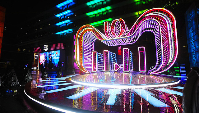 双十一战报：天猫半天成交额破1500亿创纪录 京东累计交易额超去年同期