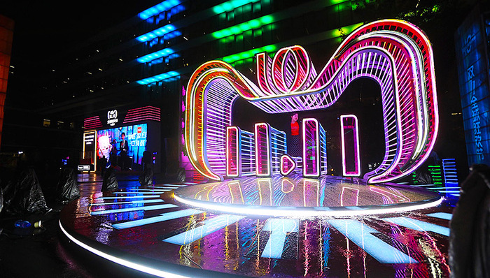 双十一战报：天猫半天成交额破1500亿创纪录 京东累计交易额超去年同期