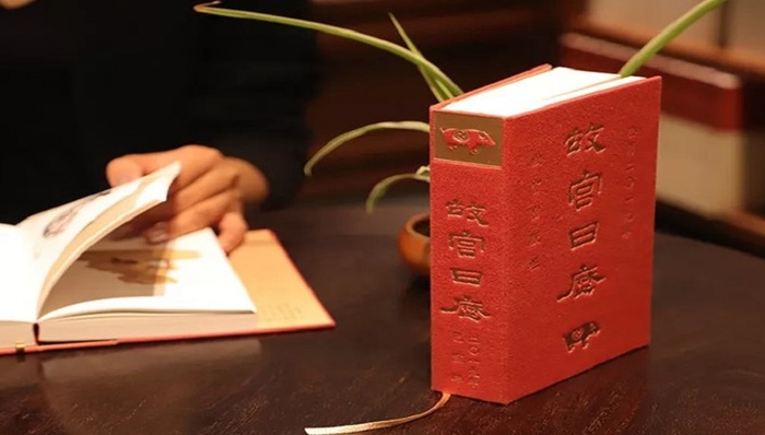 故宫、国家地理都出手了，今年的日历颜值更能打，造型更高级！