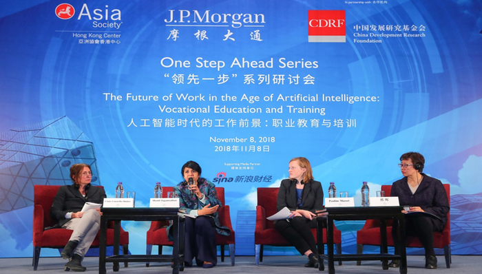 摩根大通,职场关键词