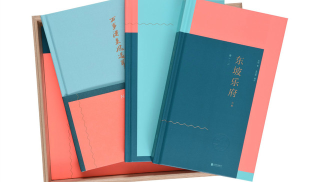 2018年度“最美的书”评选揭晓 25种图书荣膺最美称号